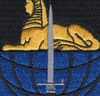 902nd Military Intelligence Group Patch