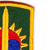 8th Military Police Brigade Patch | Upper Right Quadrant