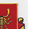 8th-A Field Artillery Battalion-scorpion | Upper Right Quadrant
