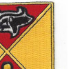 887th Field Artillery Battalion patch | Upper Right Quadrant