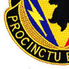 86th Infantry Regiment Brigade Combat Team, Special Troops Battalion Patch | Lower Left Quadrant