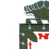 4th Infantry Regiment Patch Nol Me Tangere | Upper Left Quadrant