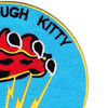 VF-94 Patch Tough Kitty | Upper Right Quadrant