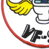 VF-92 Aviation Fighter Squadron Ninety Two Patch | Lower Left Quadrant