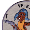 VF-87 Fighter Squadron Patch | Upper Left Quadrant