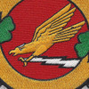 VF-879 Naval Reserve Squadron Patch | Center Detail