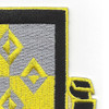 4th Finance Battalion Patch | Upper Right Quadrant
