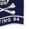 VF-84 Patch Fighting 84 Jolly Rogers | Lower Right Quadrant