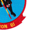 VF-81 Patch FITRON 81 | Lower Right Quadrant