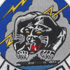 VF-733 Patch Black Cats | Center Detail