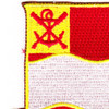 4th Engineer Battalion Patch | Upper Left Quadrant