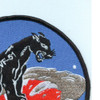 VF-51 Patch Panther | Upper Right Quadrant