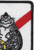 VF-41 Fighter Squadron Patch | Upper Right Quadrant