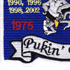 VF-143 Patch Pukin Dogs Tomcat Farewell | Lower Left Quadrant