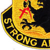 4th Brigade 4th Infantry Division Special Troops Battalion Patch STB-24 | Lower Left Quadrant