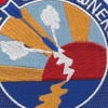 VF-11 Patch Sundowners-WWII | Center Detail