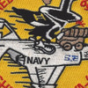 VF-103 Patch Med. Cruise 69-70 | Center Detail