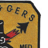 VF-103 Fighter Squadron Med Cruise 67 Patch | Upper Right Quadrant