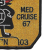 VF-103 Fighter Squadron Med Cruise 67 Patch | Lower Right Quadrant