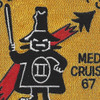 VF-103 Fighter Squadron Med Cruise 67 Patch | Center Detail