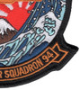 VFA-94 Shrikes Patch