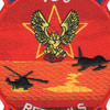 VC-8 Patch Red Tails End Of An Era 1958-2003 | Center Detail