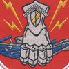 VC-33 Patch Nighthawks | Center Detail