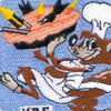 VBF-94 Bomber Attack Squadron Patch | Center Detail