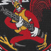 VA-66 Attack Squadron 66 Patch | Center Detail