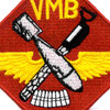 VMB-612 Marines Bombers Squadron Patch | Center Detail