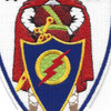 VF-23 Patch | Center Detail