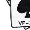 VF-21 Fighter Squadron Patch Hook And Loop | Lower Left Quadrant