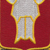 386th Field Artillery Battalion Patch | Center Detail