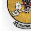 VF-2021 Fighter Reserve Squadron Patch | Lower Left Quadrant