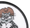 VF-201 Patch Anytime Y'All