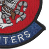 VF-201 Hunters Patch | Lower Right Quadrant