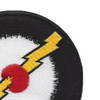 VF-194 Fighter Squadron Patch | Upper Right Quadrant