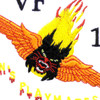 VF-15 Fighter Squadron Patch | Center Detail