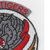 VF-156 Patch Iron Tigers | Upper Right Quadrant