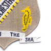 USS Westchester County LST-1167 Patch | Lower Right Quadrant