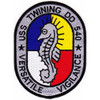 USS Twining DD-540 Destroyer Ship Patch