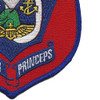 USS Tripoli LPH-10 Amphibious Assault Ship Patch | Lower Right Quadrant