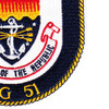 USS Thomas S Gates CG-51 Patch | Lower Right Quadrant