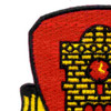 37th Field Artillery Battalion Patch | Upper Left Quadrant