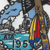 USS Tatnuck ATA-195 Auxiliary Fleet Tug Ship Patch | Center Detail