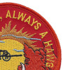 VAW-114 Airborne Early Warning Squadron Patch | Upper Right Quadrant
