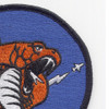 VAQ-143 Aviation Electronic Attack Squadron One Four Three Patch | Upper Right Quadrant