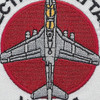 VAQ-141 Electronic Attack Squadron Patch | Center Detail