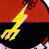 VAQ-133 Electronic Attack Squadron Flight Aviation Patch
