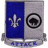 371st Infantry Regiment Patch